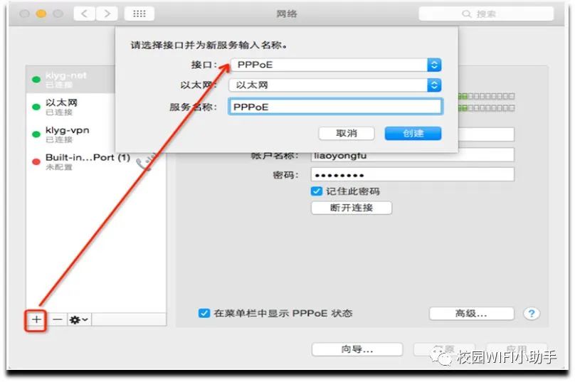 网络适配器 错误代码19_适配器代码错误网络不可用_适配器代码错误网络连接失败