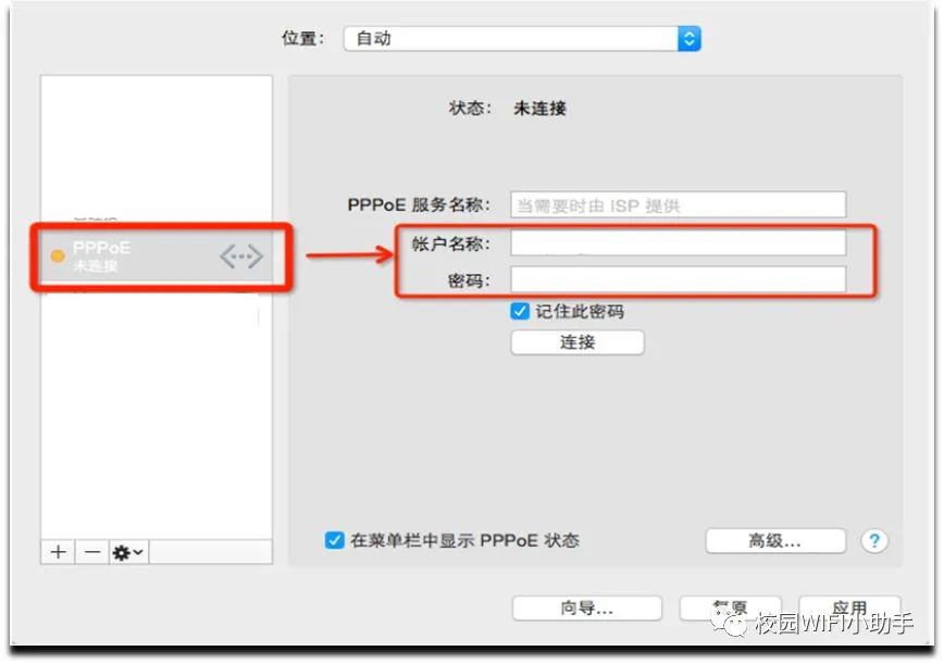 适配器代码错误网络连接失败_适配器代码错误网络不可用_网络适配器 错误代码19