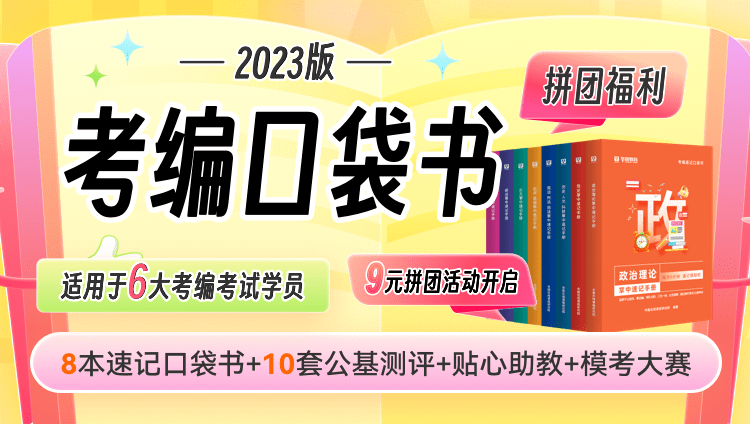 职业能力测试答题技巧_职业能力测试d类题库_职业能力测试题库软件