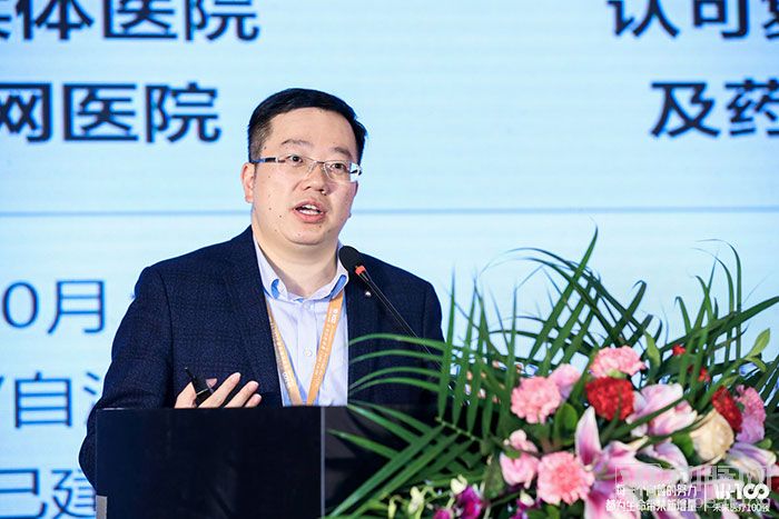 单位时间内通过某个网络的数据量_单位时间内从网络中的某一点_网络数据量的常用单位