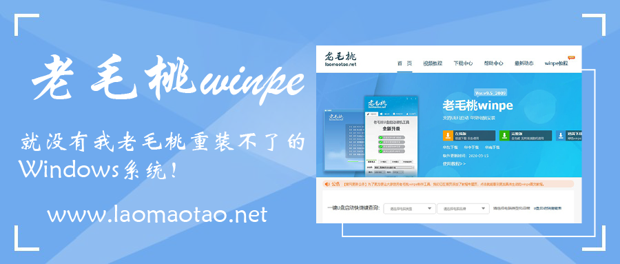 如何进入手机安装系统_进入安装手机系统界面_进入安装手机系统怎么退出
