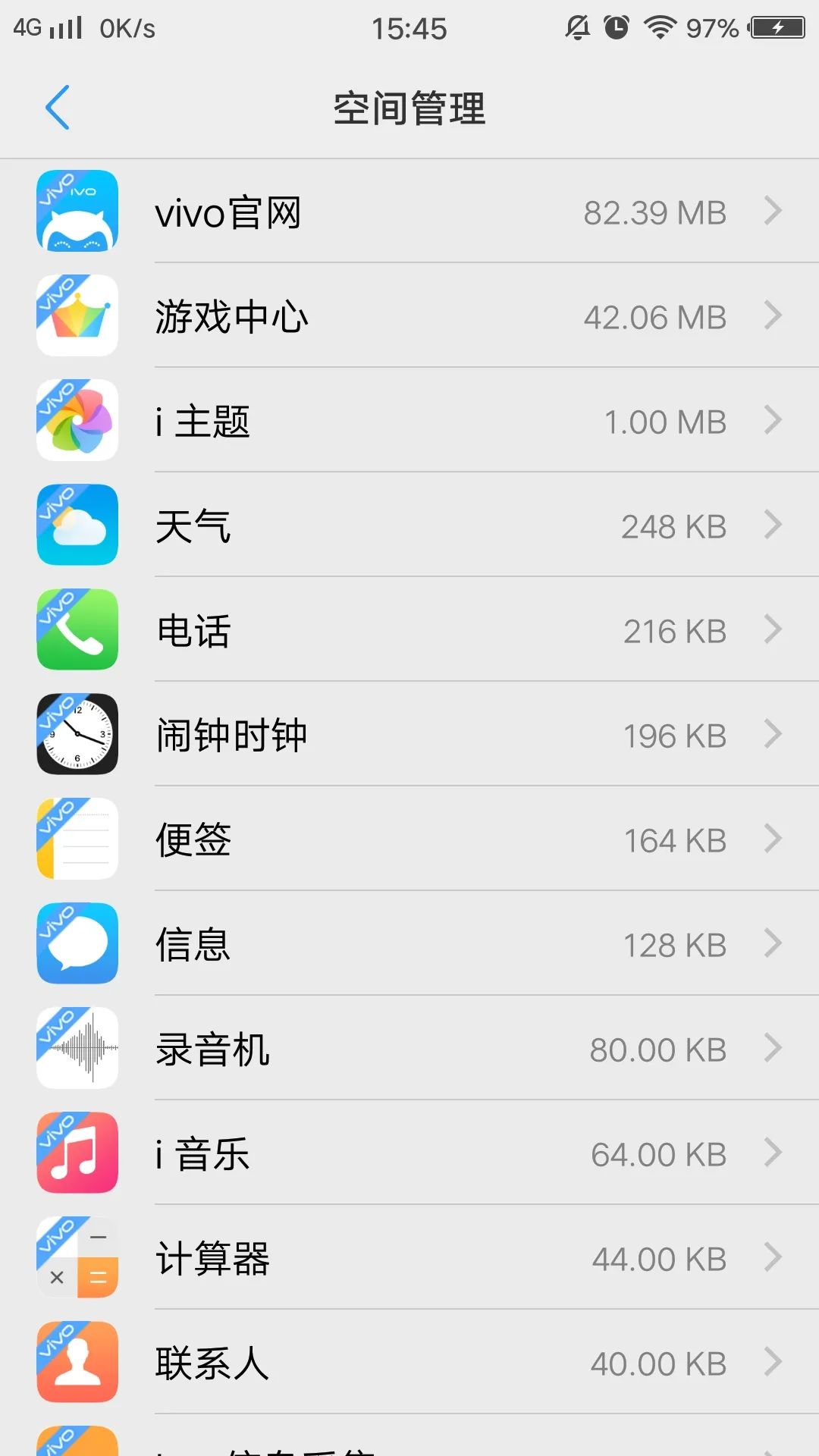 如何进入手机安装系统_进入安装手机系统界面_进入安装手机系统怎么退出