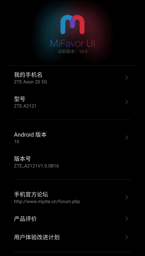 进入安装手机系统怎么退出_进入安装手机系统界面_如何进入手机安装系统