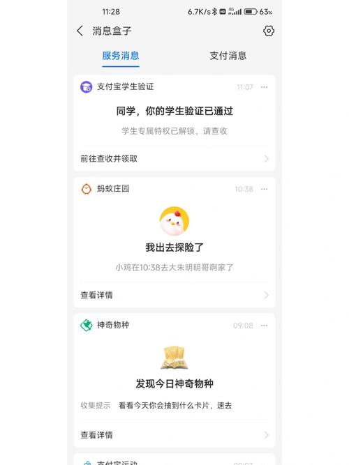 空间照片回收站要密码_照片回收站密码是什么_照片回收站密码几位数