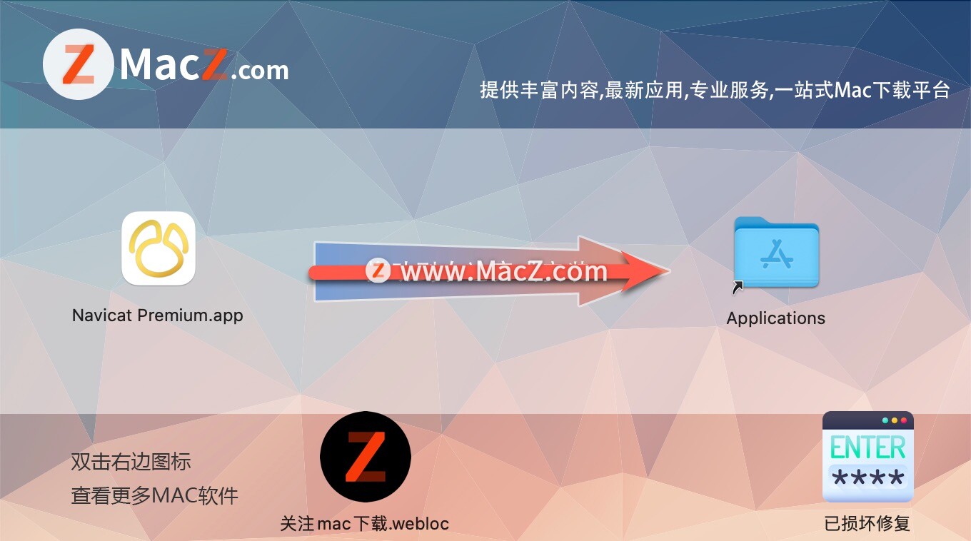 引擎库文件打开数据异常_数据库引擎打不开文件_引擎数据为空什么意思