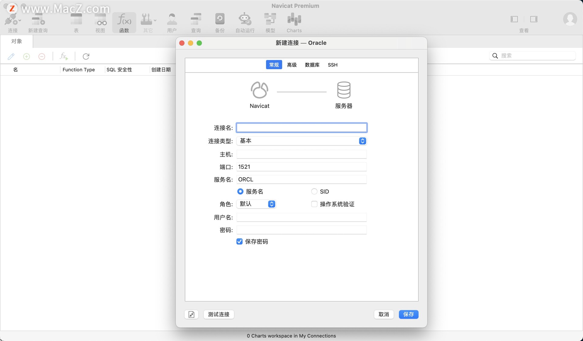 数据库引擎打不开文件_引擎库文件打开数据异常_引擎数据为空什么意思