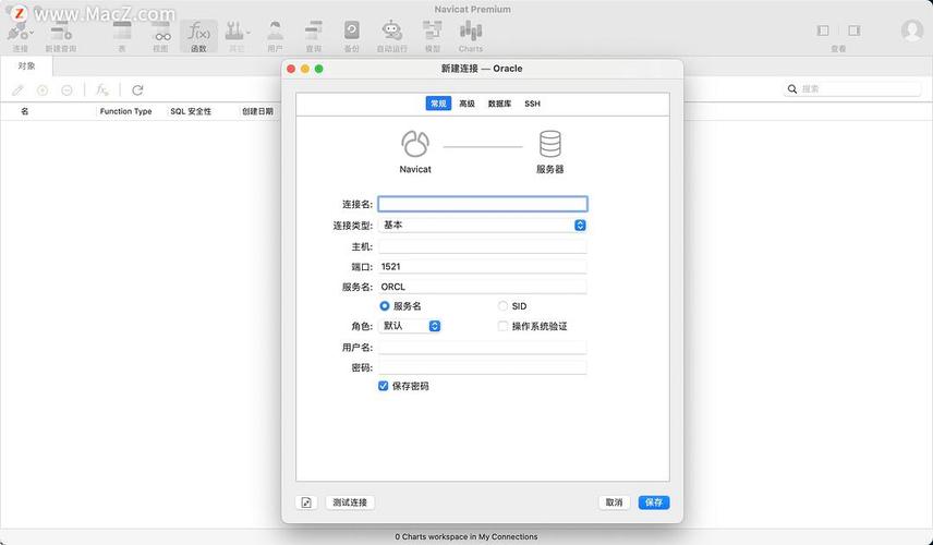 引擎库文件打开数据异常_数据库引擎打不开文件_引擎数据为空什么意思