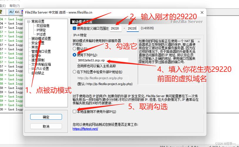 ftp服务器是什么意思_ftp服务又叫做_ftp服务器用途