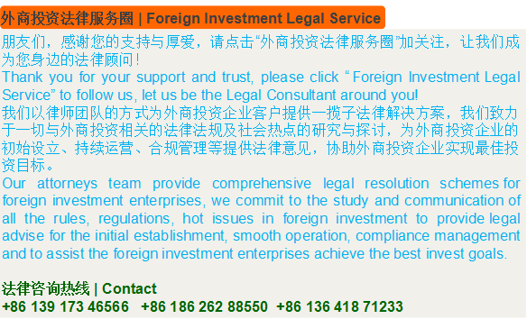 采集员工个人信息怎么通知_员工个人信息采集表模板_员工个人信息采集表有什么用