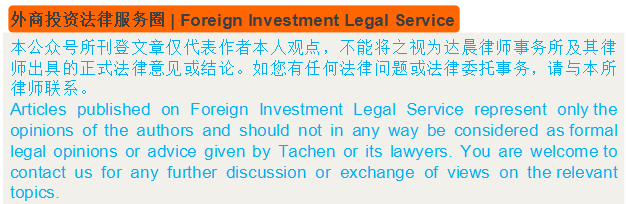 员工个人信息采集表模板_员工个人信息采集表有什么用_采集员工个人信息怎么通知