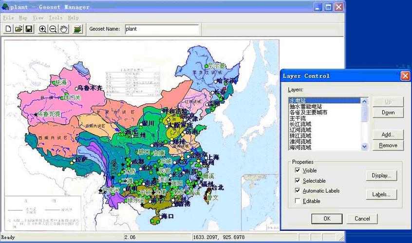 应用地理信息系统_流行病学地图分布怎么做_地理信息系统软件mapinfo在流行病学中的应用