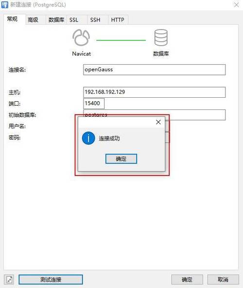 引擎库文件打开数据错误_数据库引擎打不开文件_引擎数据为空什么意思