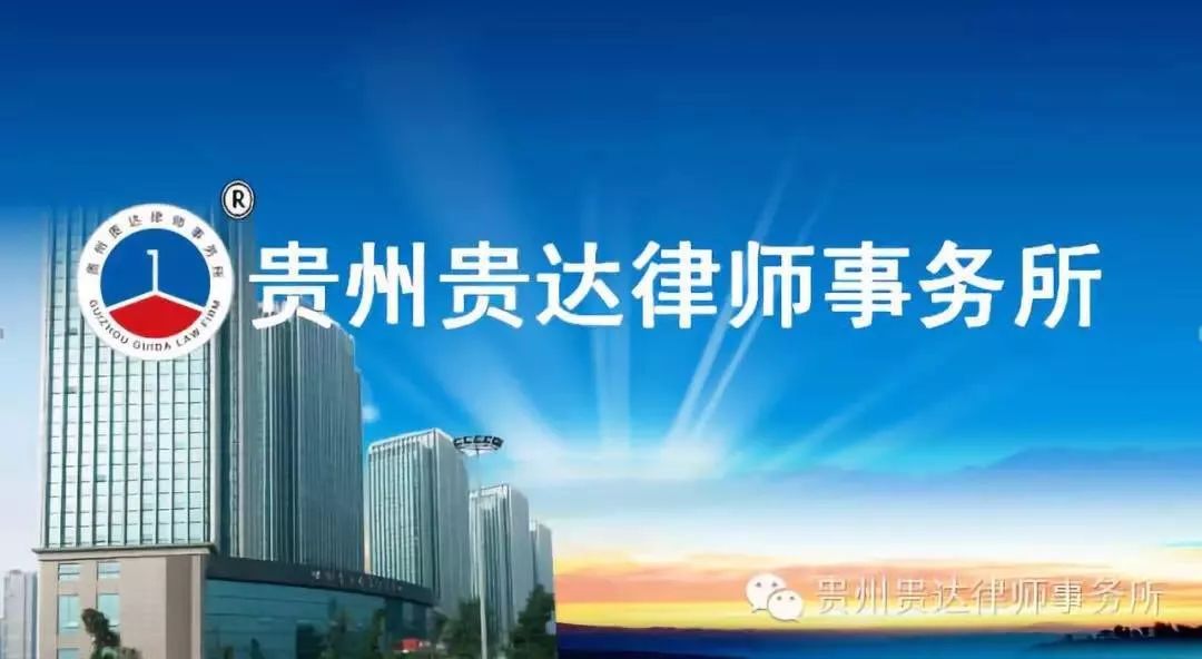 采集员工个人信息怎么通知_员工个人信息采集表有什么用_员工信息采集表做什么