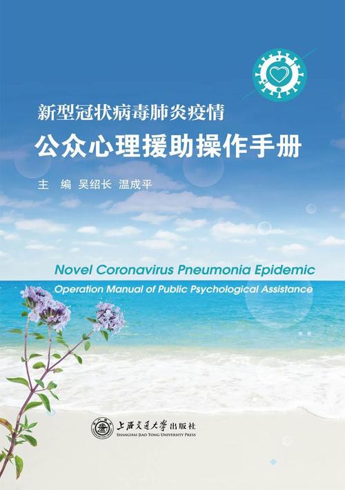 采集员工个人信息怎么通知_员工信息采集表做什么_员工个人信息采集表有什么用