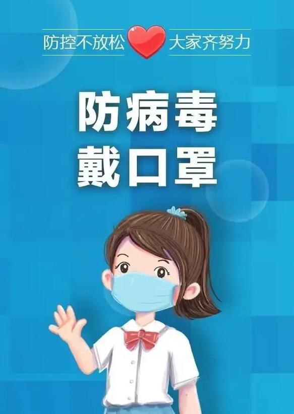 员工个人信息采集表有什么用_采集员工个人信息怎么通知_员工信息采集表做什么
