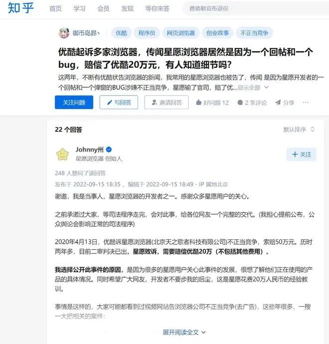 小九浏览器官方下载x_小巧浏览器下载_小九手游app下载