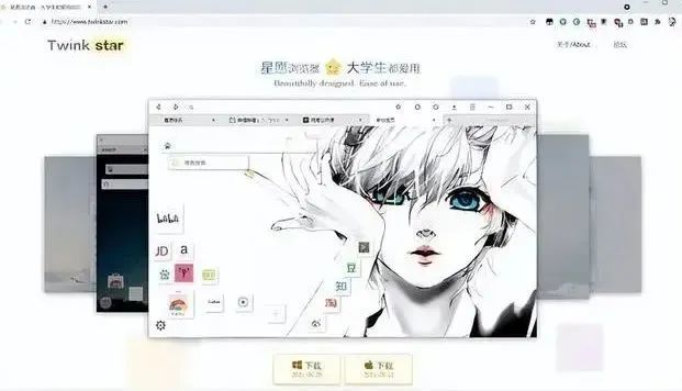 小九浏览器官方下载x_小九手游app下载_小巧浏览器下载