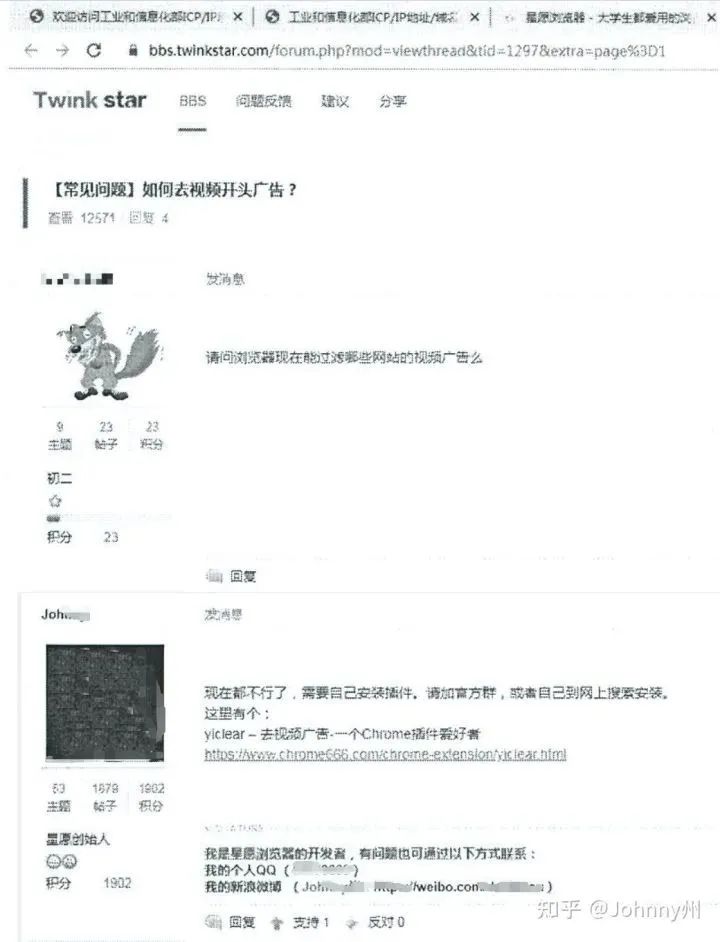 小巧浏览器下载_小九浏览器官方下载x_小九手游app下载