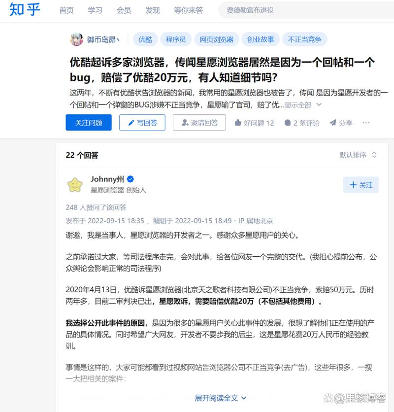 小九浏览器官方下载x_小九手游app下载_小巧浏览器下载
