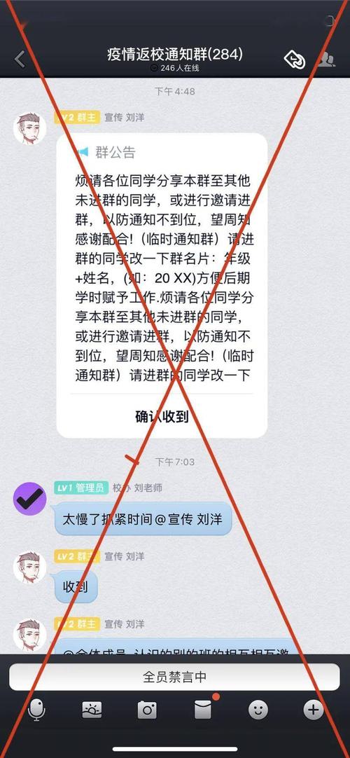采集员工个人信息怎么通知_员工个人信息采集表有什么用_员工个人信息采集表模板