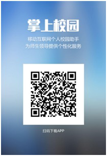 员工个人信息采集表有什么用_采集员工个人信息怎么通知_员工个人信息采集表模板