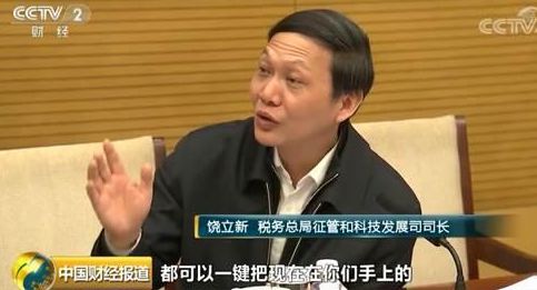 员工个人信息采集表有什么用_员工个人信息采集表模板_员工信息采集表做什么