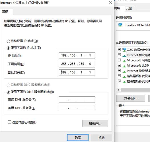 ip地址与网络上的其他系统有冲突怎么解决_地址冲突解决办法_冲突ip地址