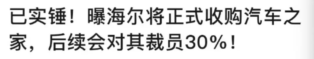 汽车探索网官方客服电话_汽车客服热线_汽车在线客服咨询