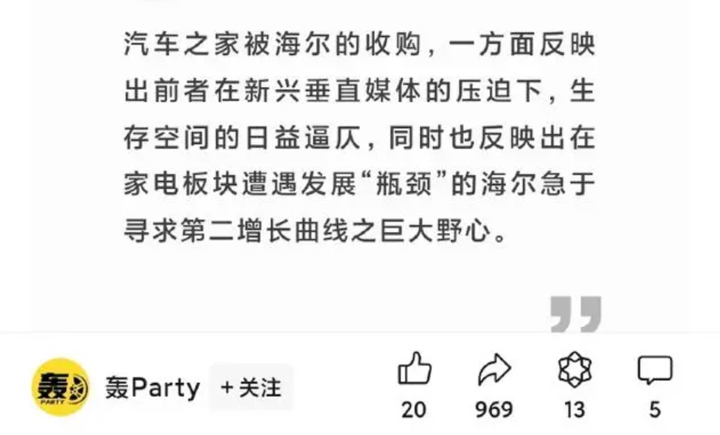 汽车客服热线_汽车探索网官方客服电话_汽车在线客服咨询