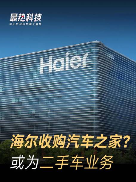 汽车在线客服咨询_汽车客服热线_汽车探索网官方客服电话