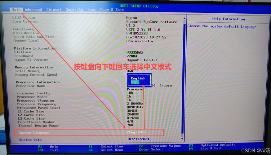 u启动盘下载_下载优盘启动_u启动系统下载