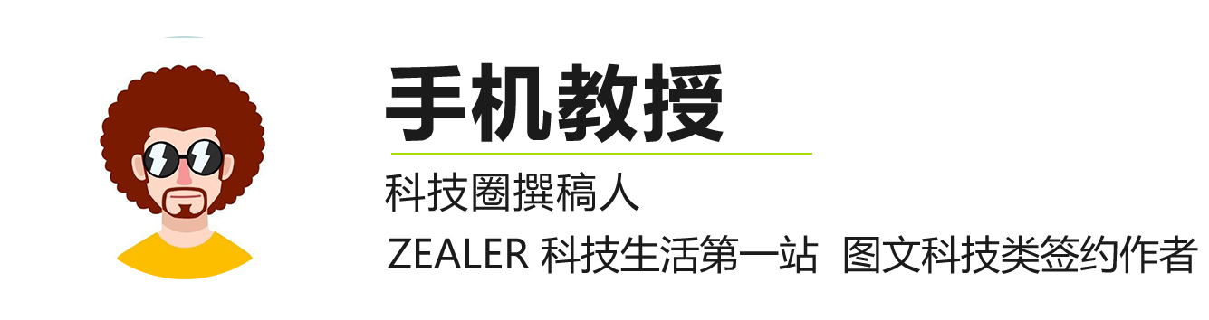 固定电话时间设置方法_固定电话如何设置时间和日期_固定电话时间如何设置