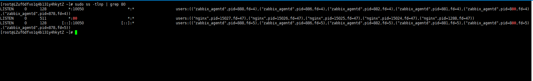 linux通过端口查看进程_linux根据端口号查看进程_根据端口号查进程linux
