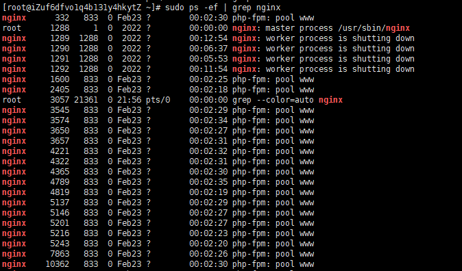 linux根据端口号查看进程_linux通过端口查看进程_根据端口号查进程linux