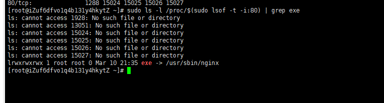 linux通过端口查看进程_根据端口号查进程linux_linux根据端口号查看进程