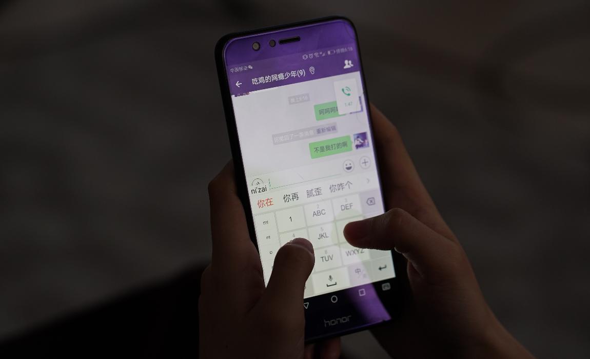 固定电话时间设置方法_固定电话时间如何设置_固定电话如何设置时间和日期