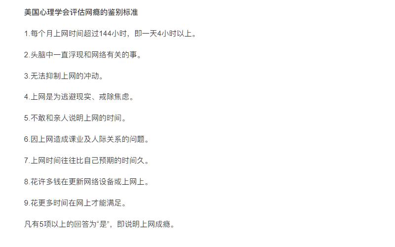 固定电话时间设置方法_固定电话如何设置时间和日期_固定电话时间如何设置