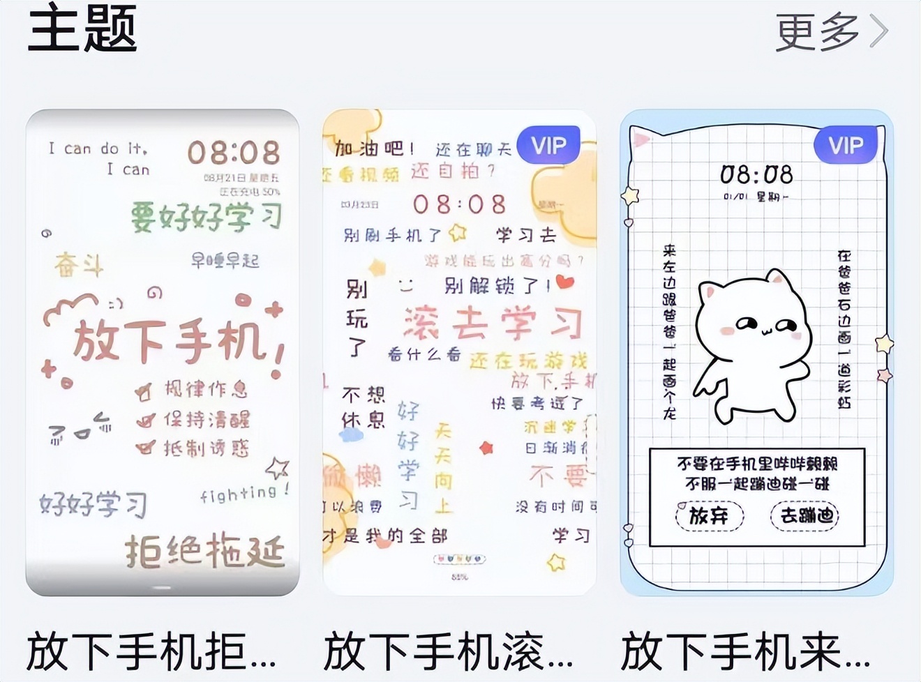 固定电话如何设置时间和日期_固定电话时间设置方法_固定电话时间如何设置
