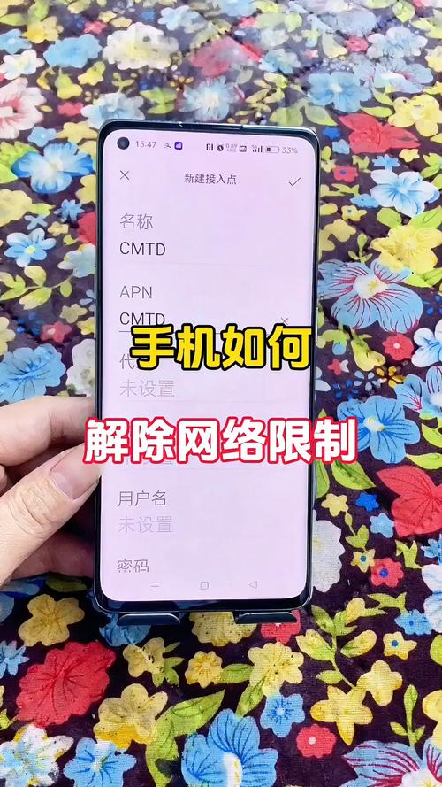 固定电话如何设置时间和日期_固定电话时间如何设置_固定电话时间设置方法