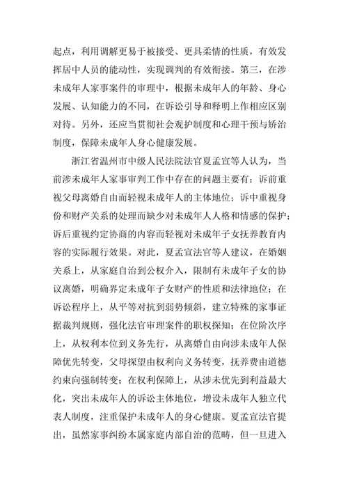 论坛程序推荐_论坛程序好用的软件_论坛程序哪个好用
