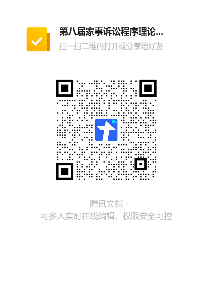 论坛程序推荐_论坛程序哪个好用_论坛程序好用的软件