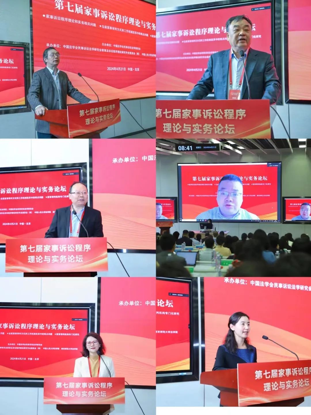 论坛程序推荐_论坛程序哪个好用_论坛程序好用的软件