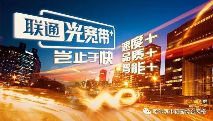 适配器代码错误网络不可用_网络适配器 错误代码19_适配器错误是什么原因