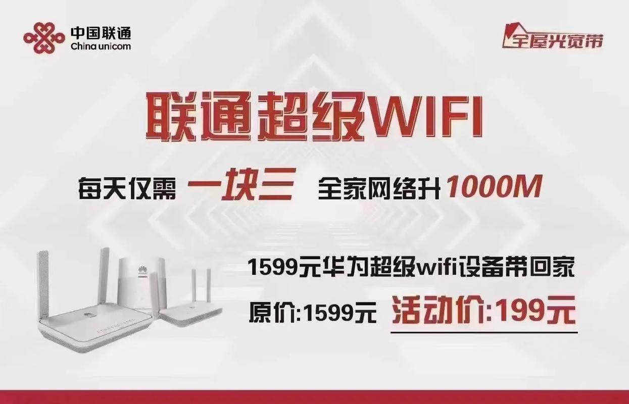 适配器代码错误网络不可用_适配器错误是什么原因_网络适配器 错误代码19
