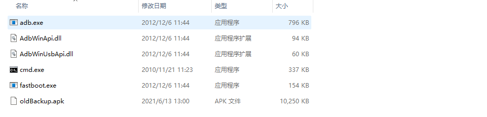如何进入手机安装系统_手机装系统怎么装_进入安装手机系统界面