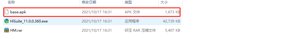 如何进入手机安装系统_进入安装手机系统界面_手机装系统怎么装