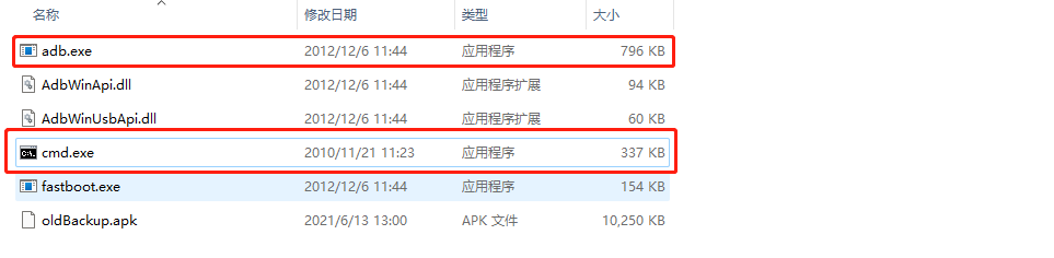 如何进入手机安装系统_手机装系统怎么装_进入安装手机系统界面