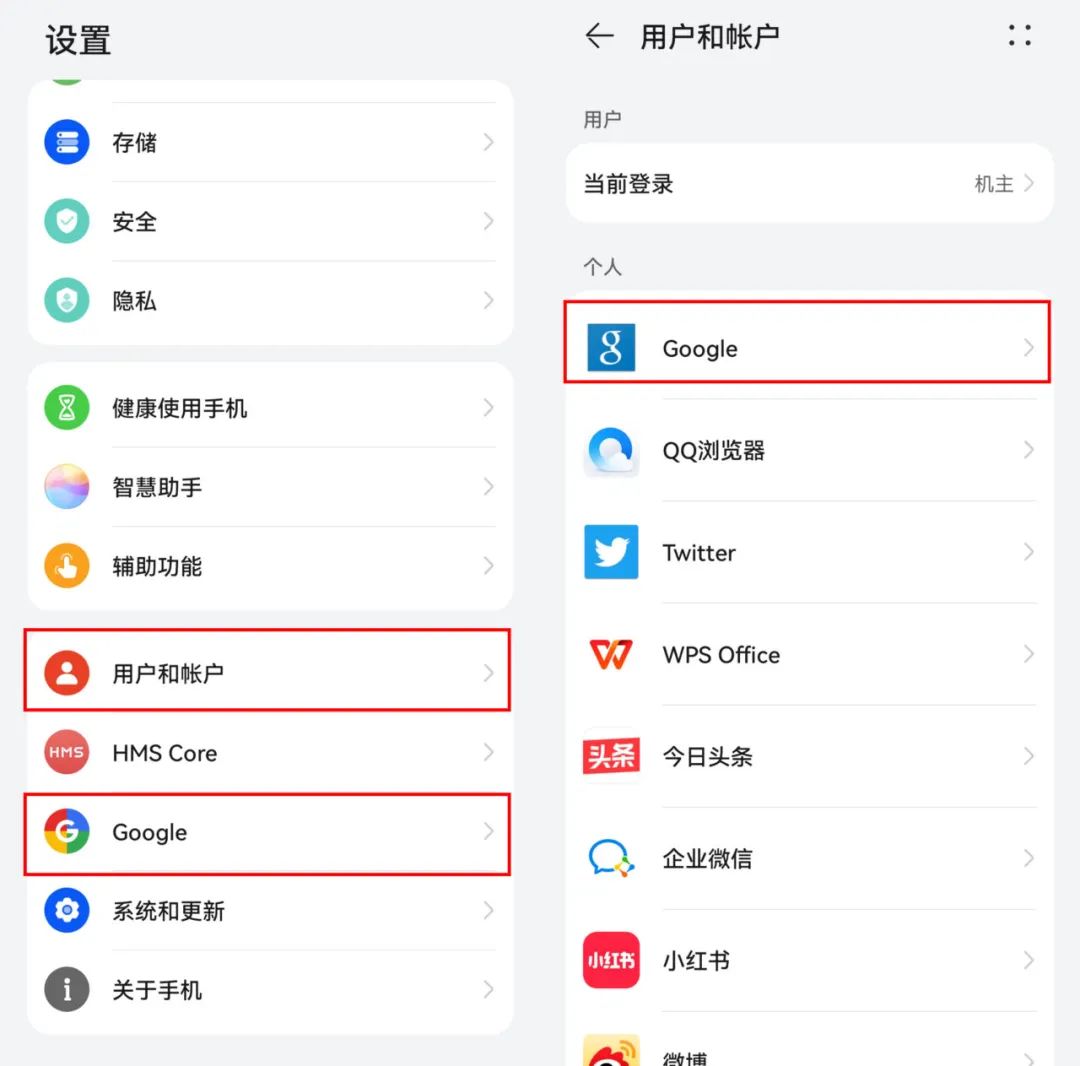 如何进入手机安装系统_进入安装手机系统界面_手机装系统怎么装