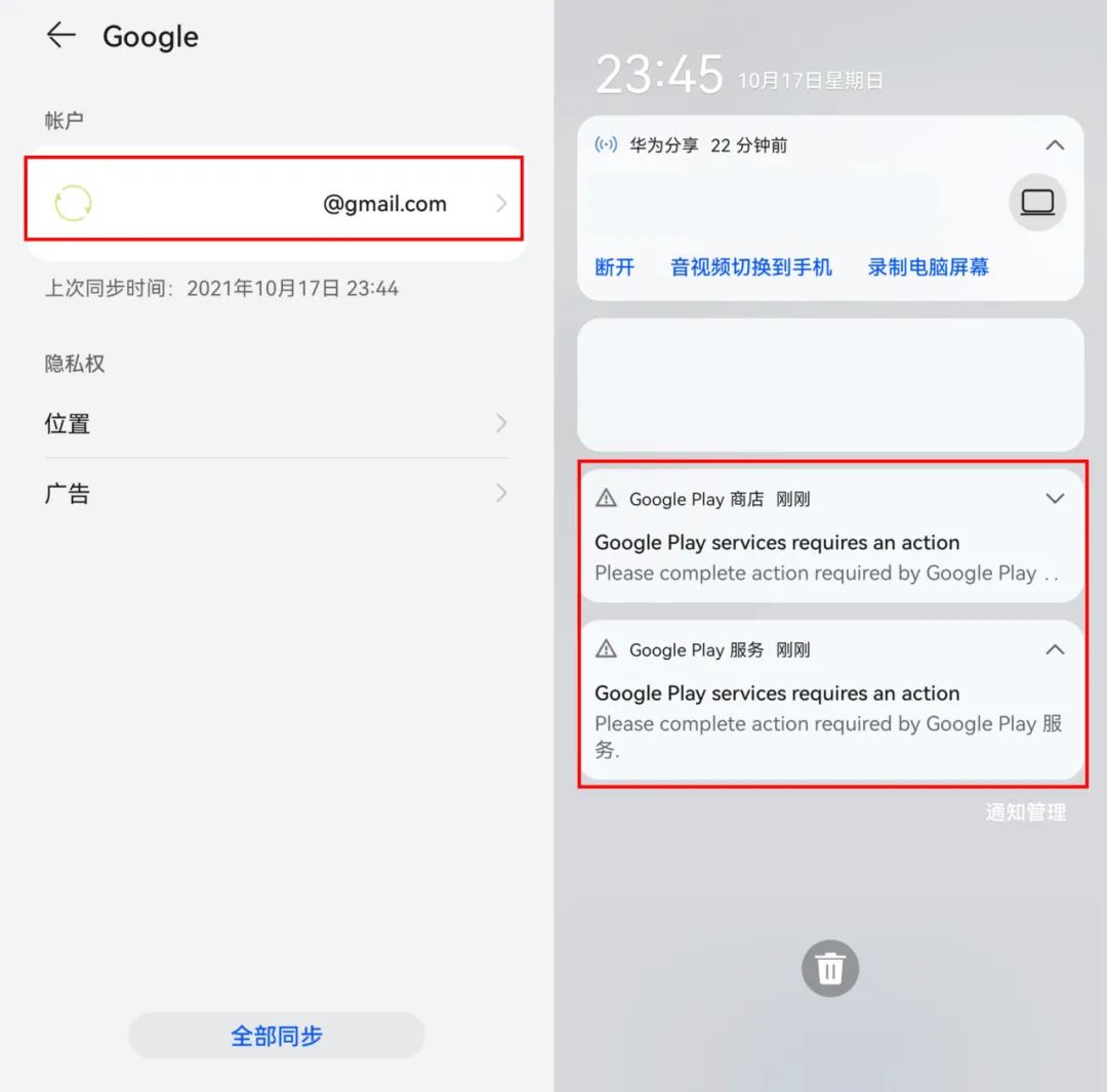 进入安装手机系统界面_如何进入手机安装系统_手机装系统怎么装