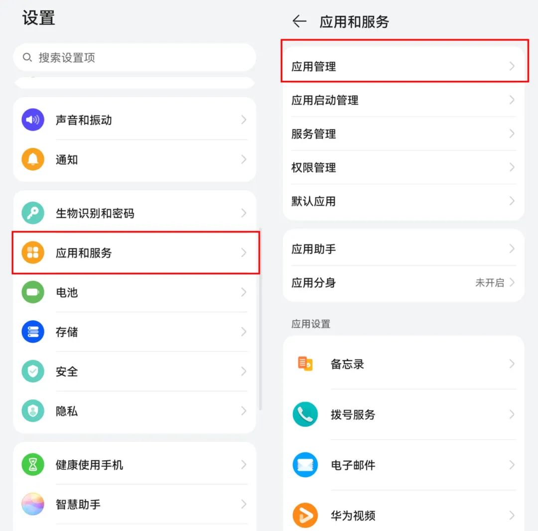 手机装系统怎么装_如何进入手机安装系统_进入安装手机系统界面